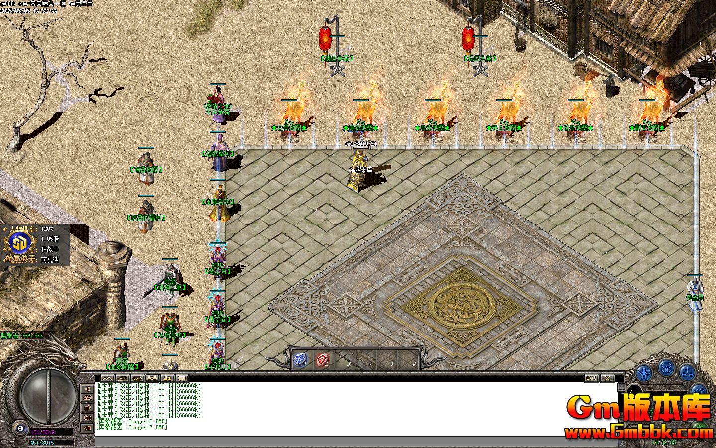 [Gm�汾��]2025��4��δ����ʧ��ְҵ��������|��������|�����ؾ�|Gom����