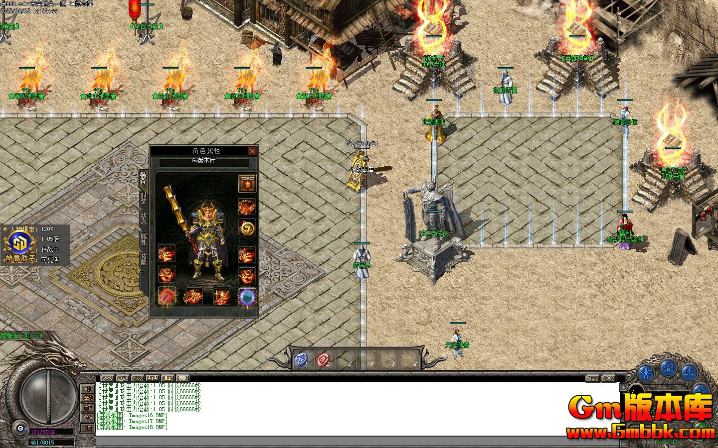 [Gm�汾��]2025��4��δ����ʧ��ְҵ��������|��������|�����ؾ�|Gom����