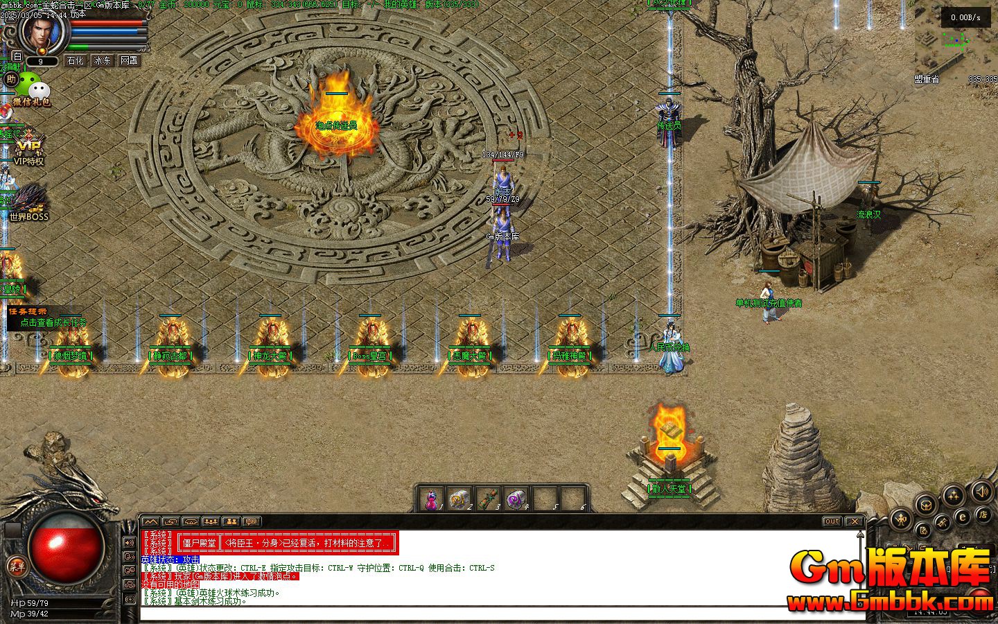 [Gm�汾��]2025��4�½��ߺϻ���ְҵ��������|�����ξ�|�������|�������