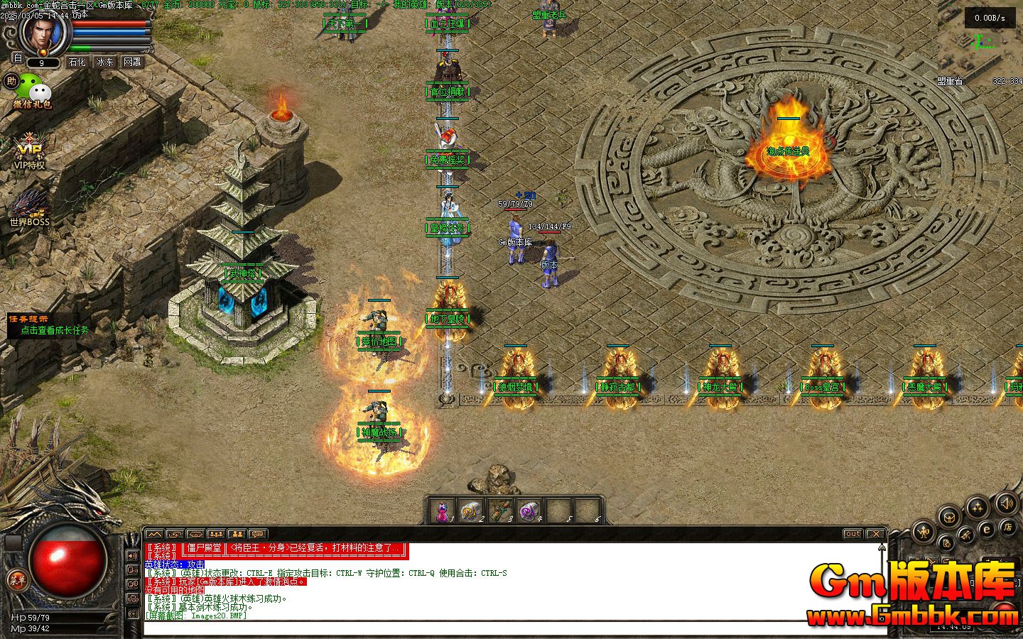 [Gm�汾��]2025��4�½��ߺϻ���ְҵ��������|�����ξ�|�������|�������