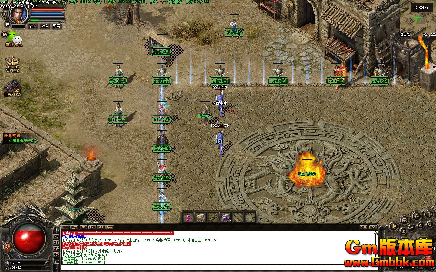 [Gm�汾��]2025��4�½��ߺϻ���ְҵ��������|�����ξ�|�������|�������