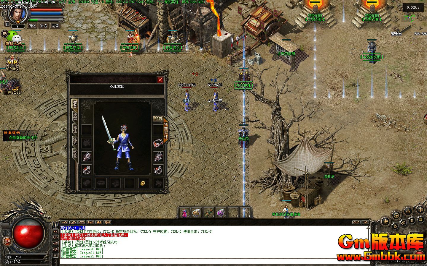 [Gm�汾��]2025��4�½��ߺϻ���ְҵ��������|�����ξ�|�������|�������