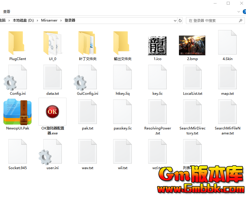 NewopUIѹ�����򲻿�