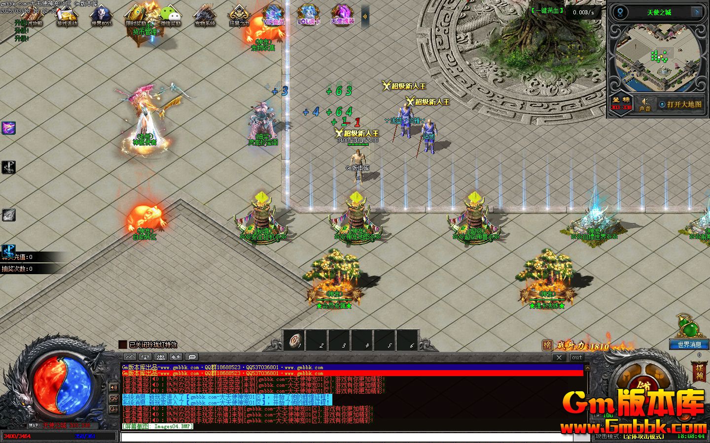 [Gm�汾��]2025��4�´���ʹ��赥ְҵ����汾|��������|�꿨ϴ��|�������