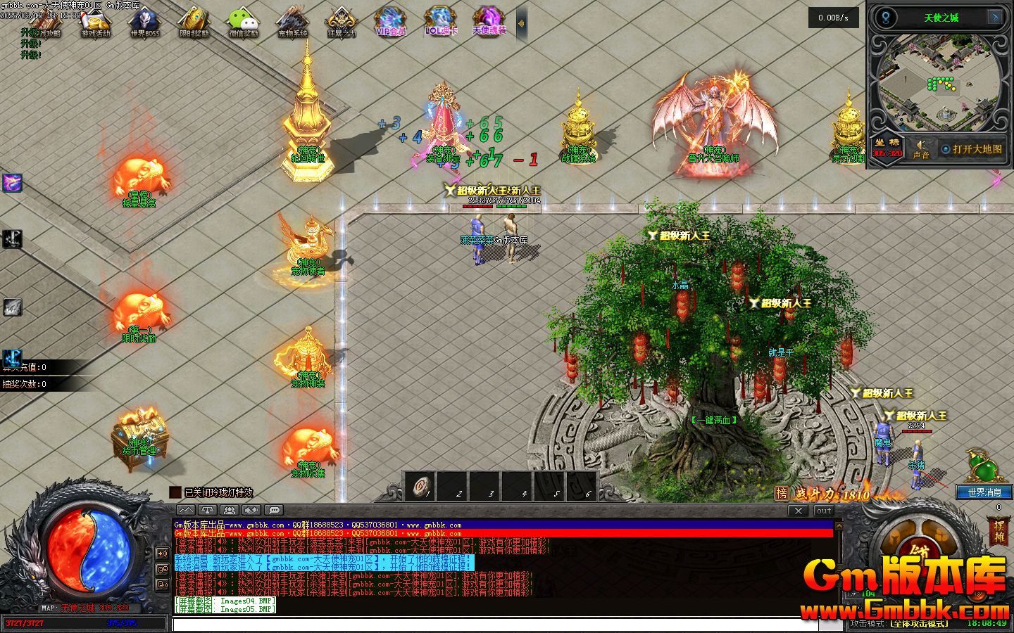 [Gm�汾��]2025��4�´���ʹ��赥ְҵ����汾|��������|�꿨ϴ��|�������