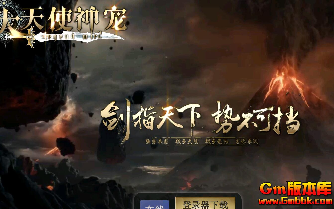 [Gm�汾��]2025��4�´���ʹ��赥ְҵ����汾|��������|�꿨ϴ��|�������