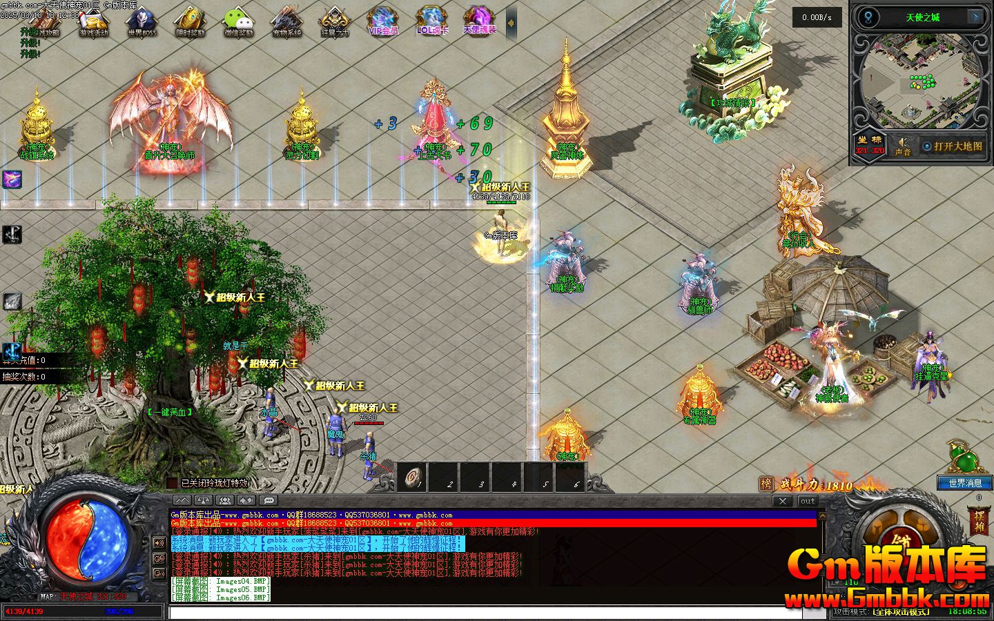 [Gm�汾��]2025��4�´���ʹ��赥ְҵ����汾|��������|�꿨ϴ��|�������