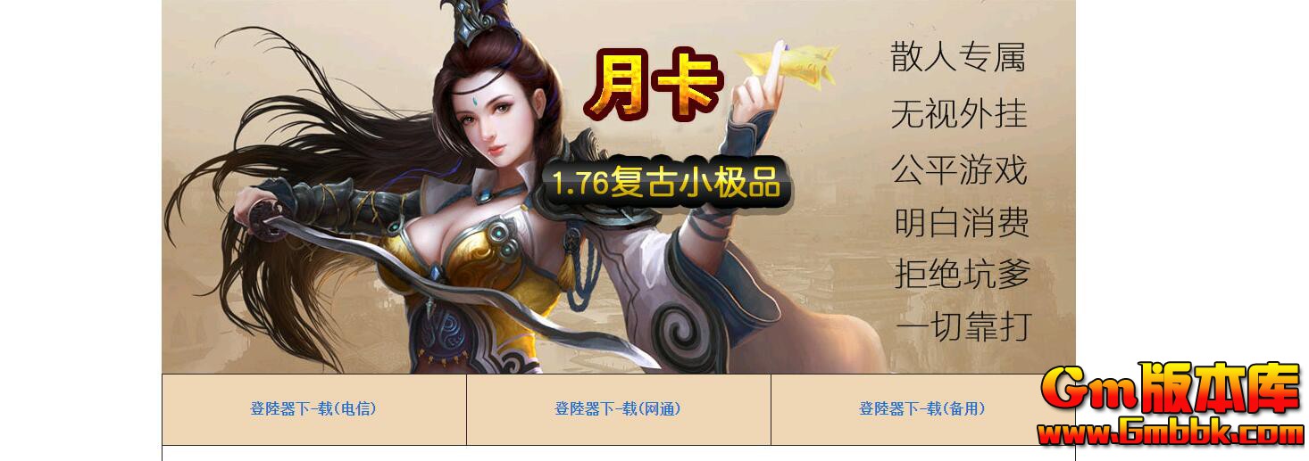 [Gm�汾��]2025��4�������¿���ְҵ��������|�������|����Ͽ��|�������