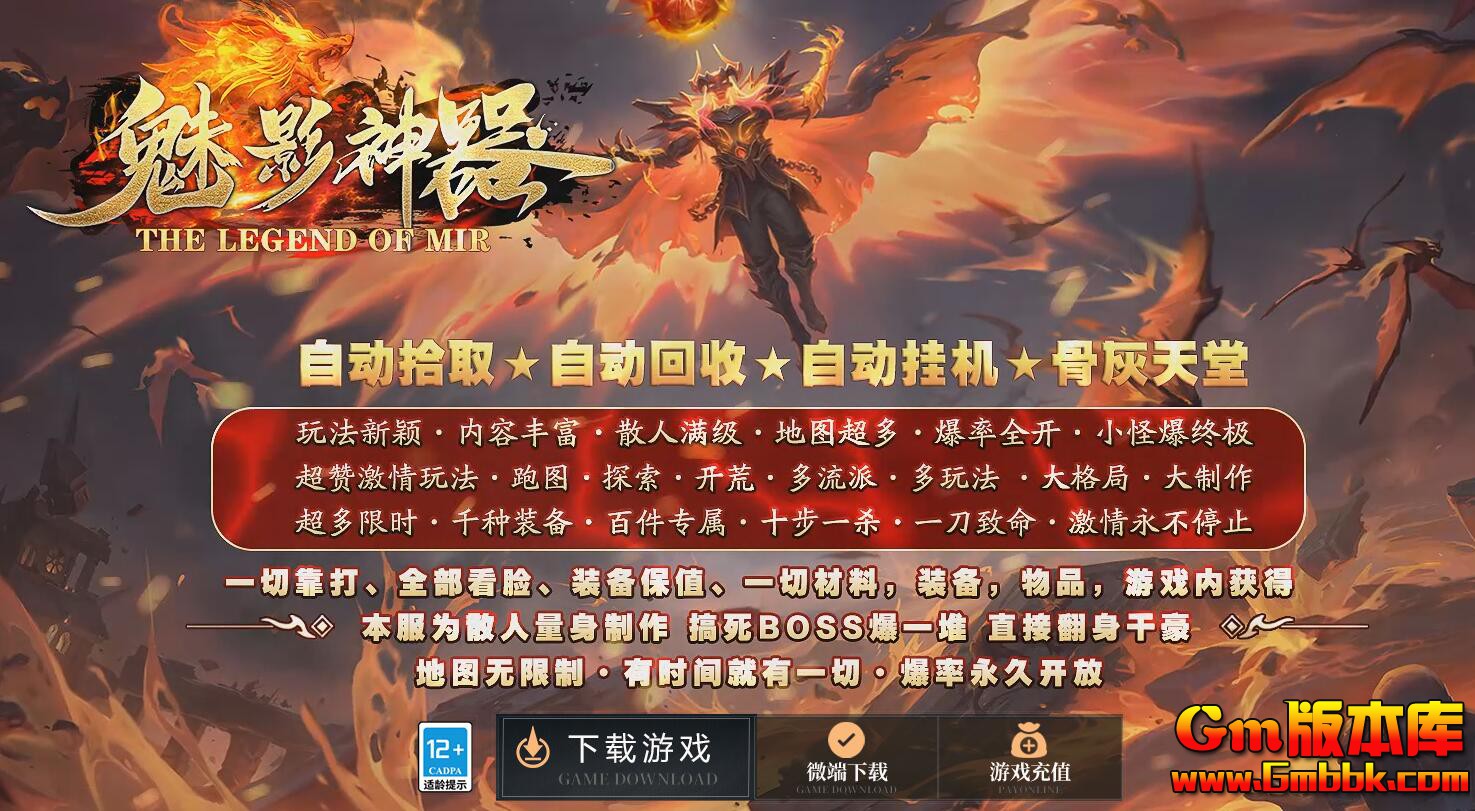 [Gm�汾��]2025��4����Ӱ������ְҵ��������|�ƺ�ϵͳ|�л�ɳ��|Gom����