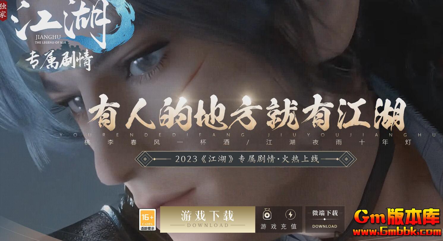 [Gm�汾��]2025��4�½���ר����ְҵ��������|���ݻ���|ͨ���ĵ�|�������