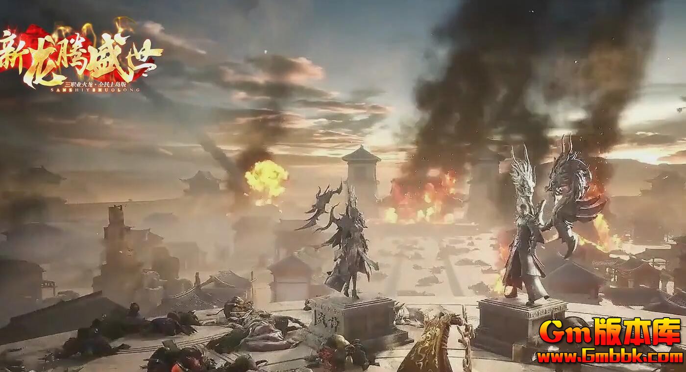 [Gm�汾��]2025��4������ʢ����ְҵ��������|�ʳǹ�Ĺ|���ر���|Gom����