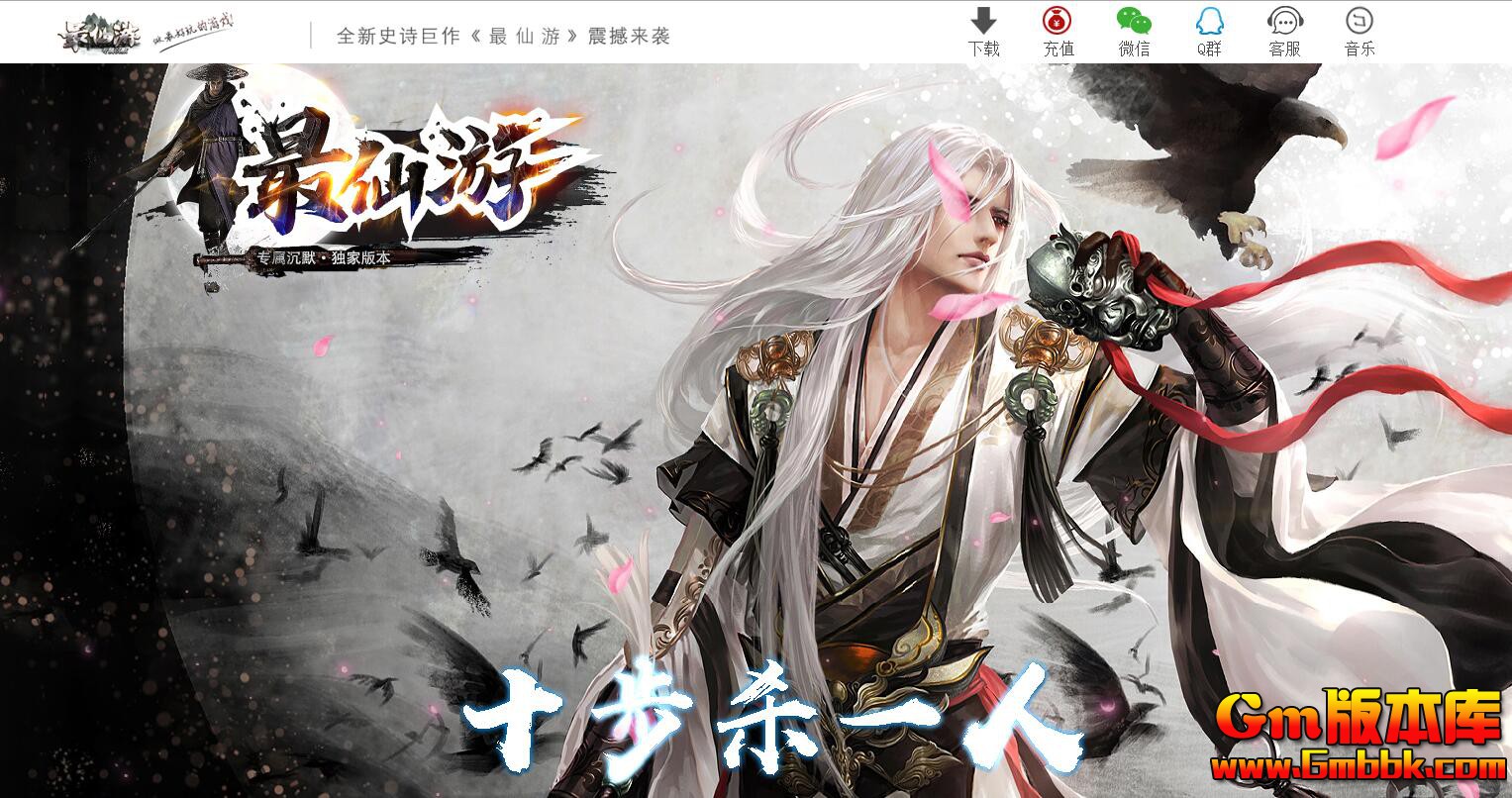 [Gm�汾��]2025��4���������ε�ְҵ��������|ȫ��ᱦ|�챦�ŷ�|��Gom����