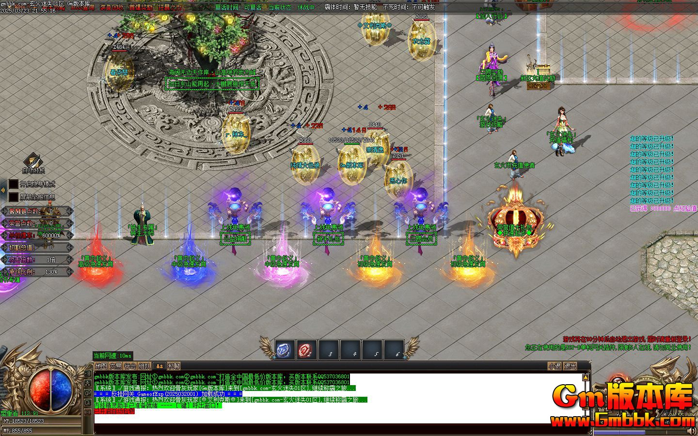 [Gm�汾��]2025��4��������ʧ��ְҵ��������|�ε�����|������̳||Gom����