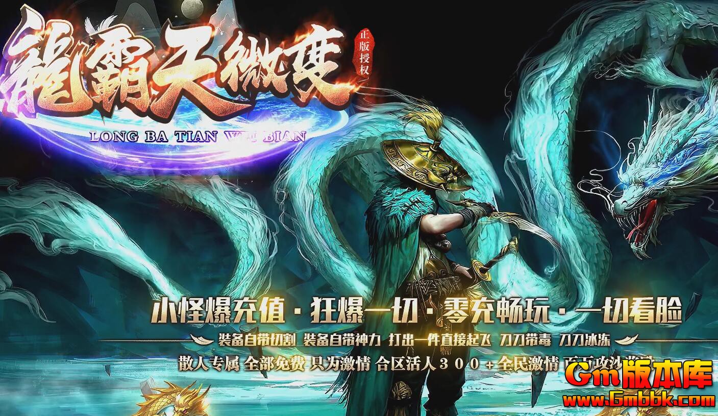 [Gm�汾��]2025��5���������쵥ְҵ��������|�����޹�|��Ⱥ���|Gom����