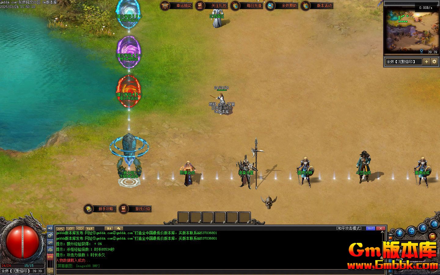 [Gm�汾��]2025��5��������ĵ�ְҵ��������|װ��ϴ��|�����ʦ|�������