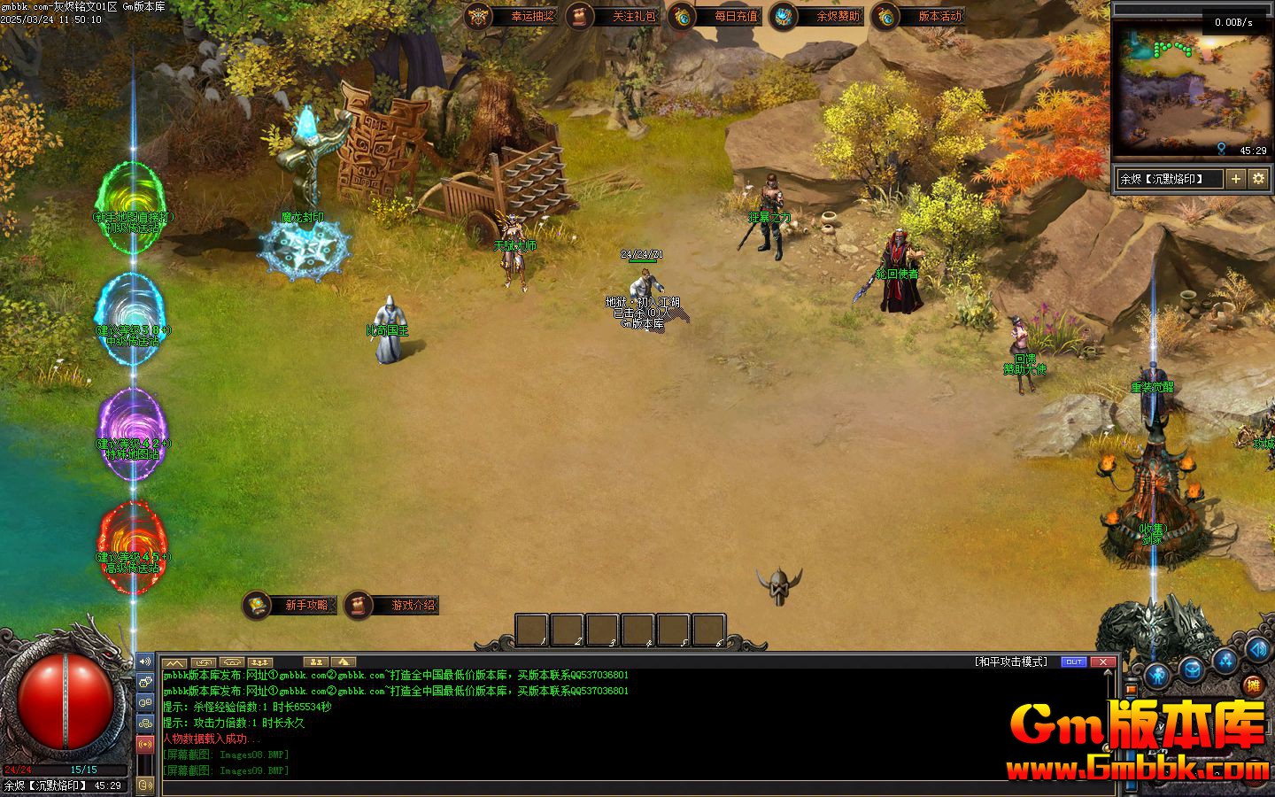 [Gm�汾��]2025��5��������ĵ�ְҵ��������|װ��ϴ��|�����ʦ|�������