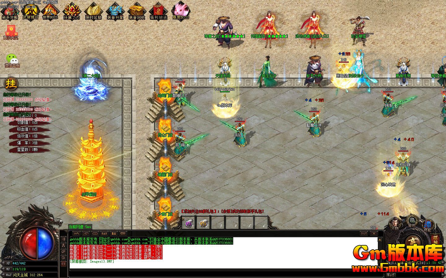 [Gm�汾��]2025��5����Ʒ���õ�ְҵ��������|������|��ХԳ��|Gom����