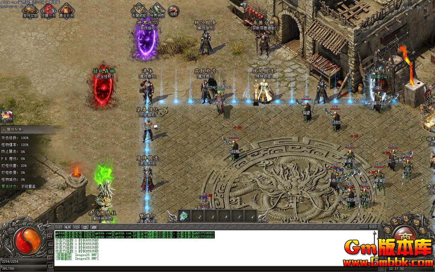 [Gm�汾��]2025��5����������־��ְҵ����汾|���޺���|��Ӱ���|��Gom����