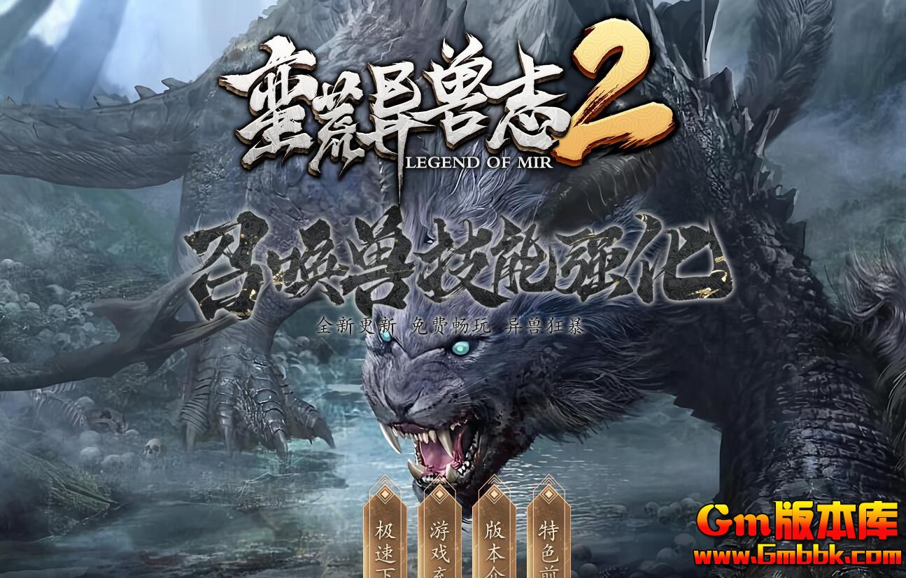 [Gm�汾��]2025��5����������־��ְҵ����汾|���޺���|��Ӱ���|��Gom����