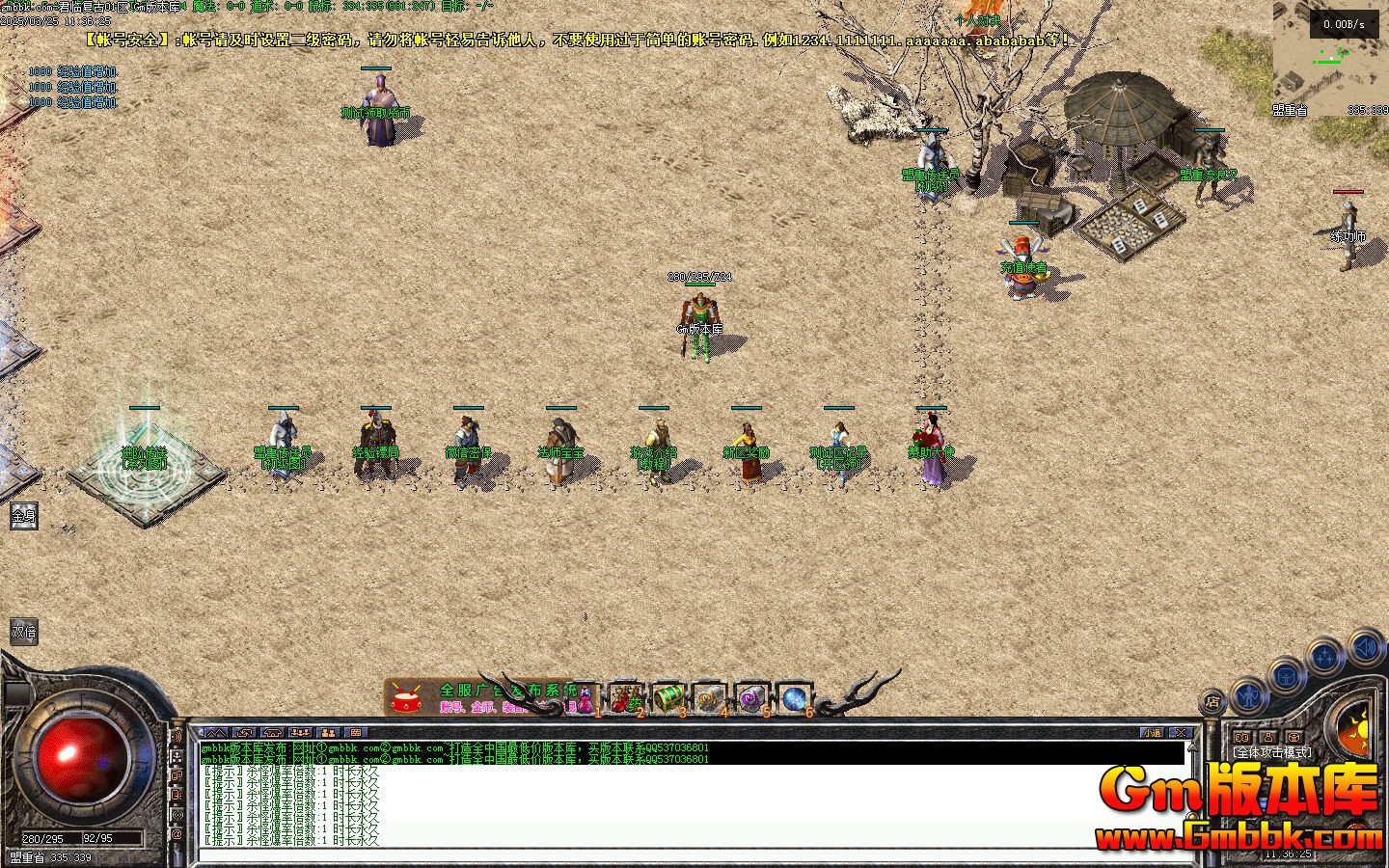 [Gm�汾��]2025��5�¾��ٸ�����ְҵ��������|�ռ�����|��ѧ����|�������