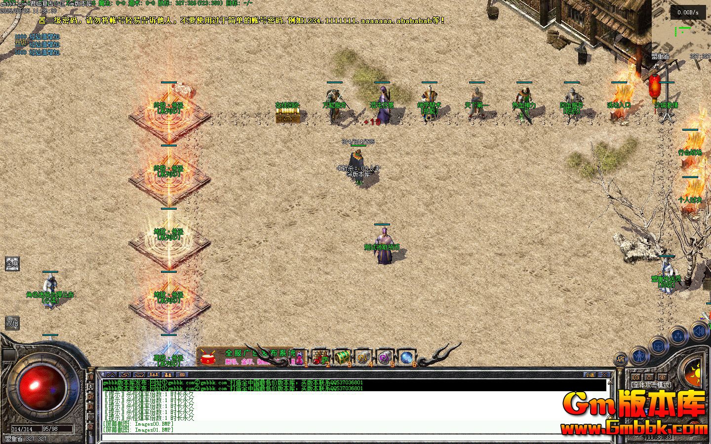 [Gm�汾��]2025��5�¾��ٸ�����ְҵ��������|�ռ�����|��ѧ����|�������