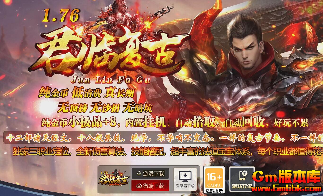 [Gm�汾��]2025��5�¾��ٸ�����ְҵ��������|�ռ�����|��ѧ����|�������