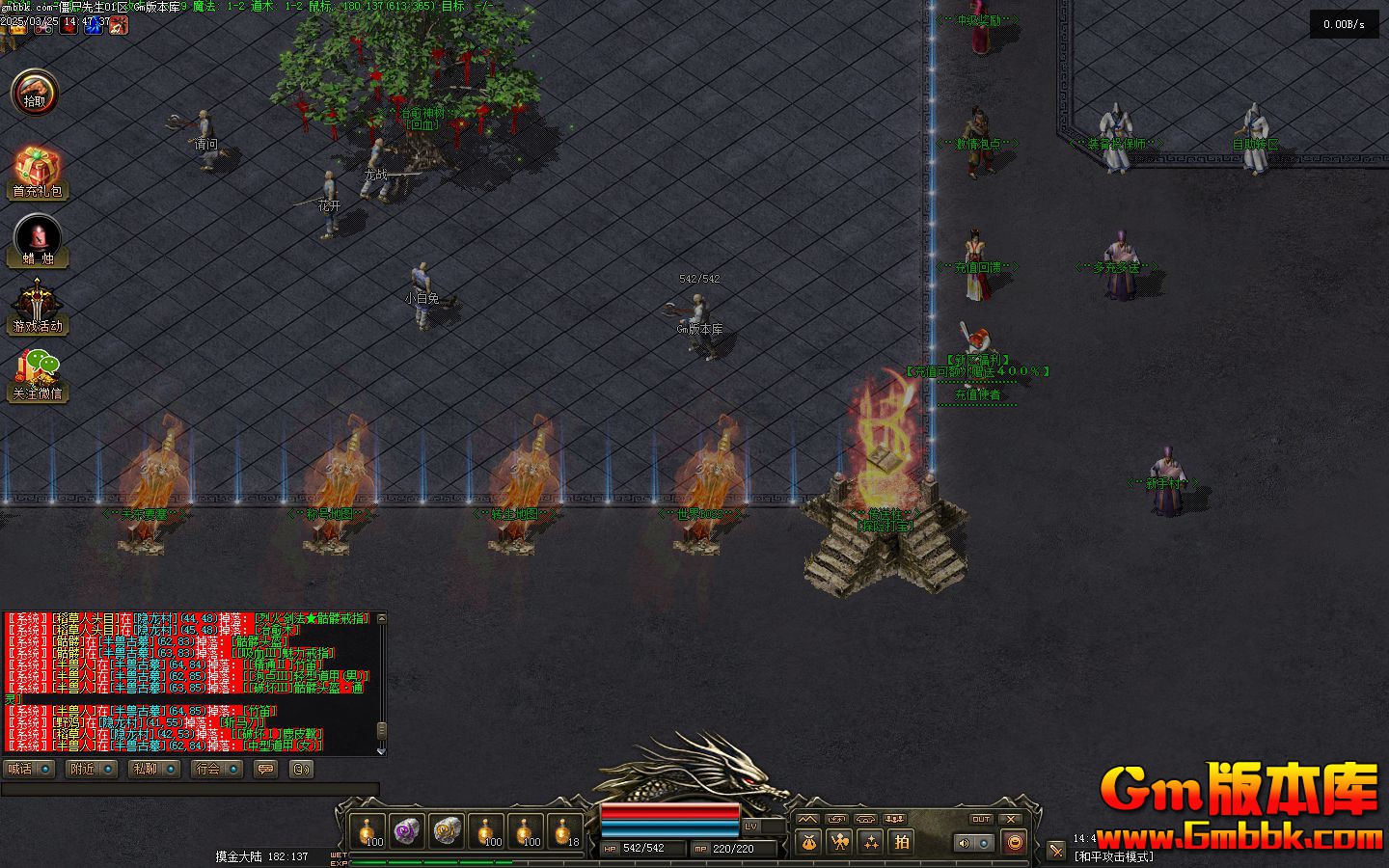 [Gm汾]20255½ʬְҵ|ׯ԰|ضҪ|