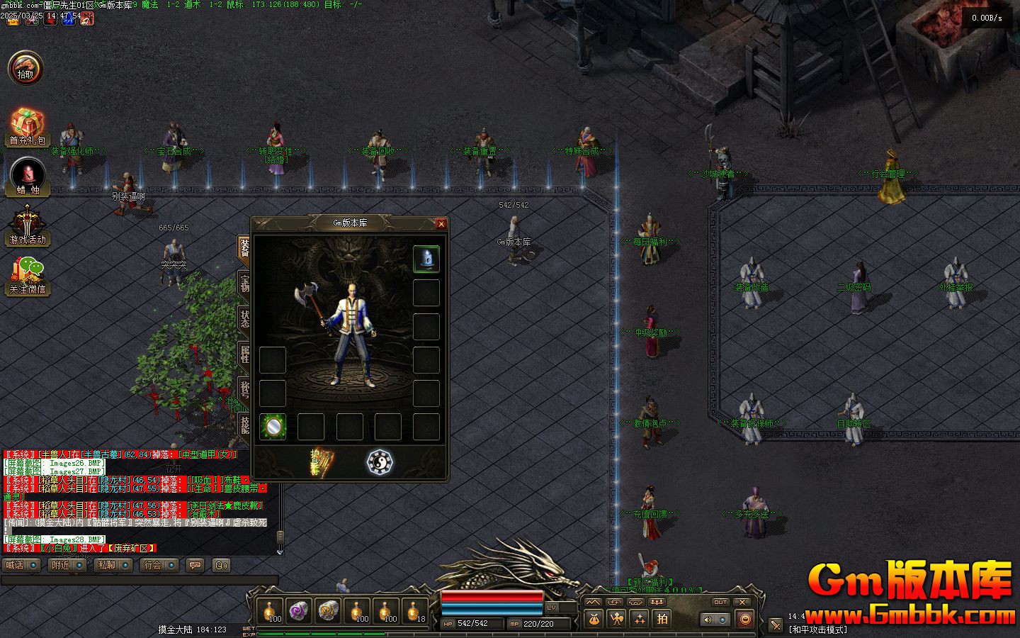 [Gm汾]20255½ʬְҵ|ׯ԰|ضҪ|