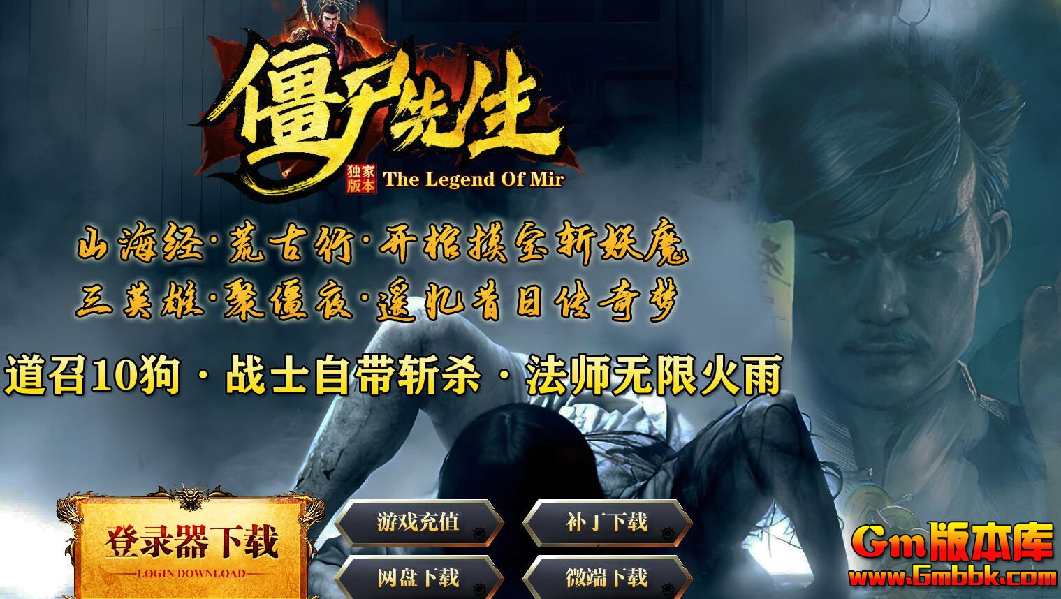 [Gm汾]20255½ʬְҵ|ׯ԰|ضҪ|