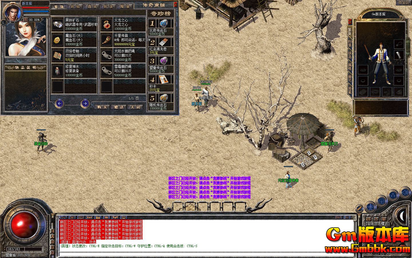  [Gm汾]20255ְҵ||ħþ|BLUE