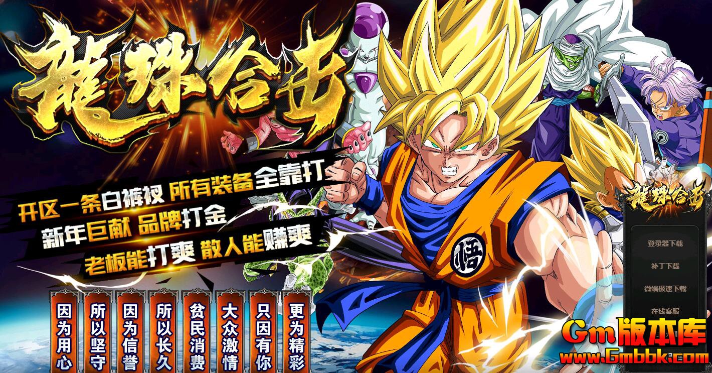 [Gm�汾��]2025��5������������ְҵ��������|����ʱ��|�˷���ʥ|BLUE/LEG����