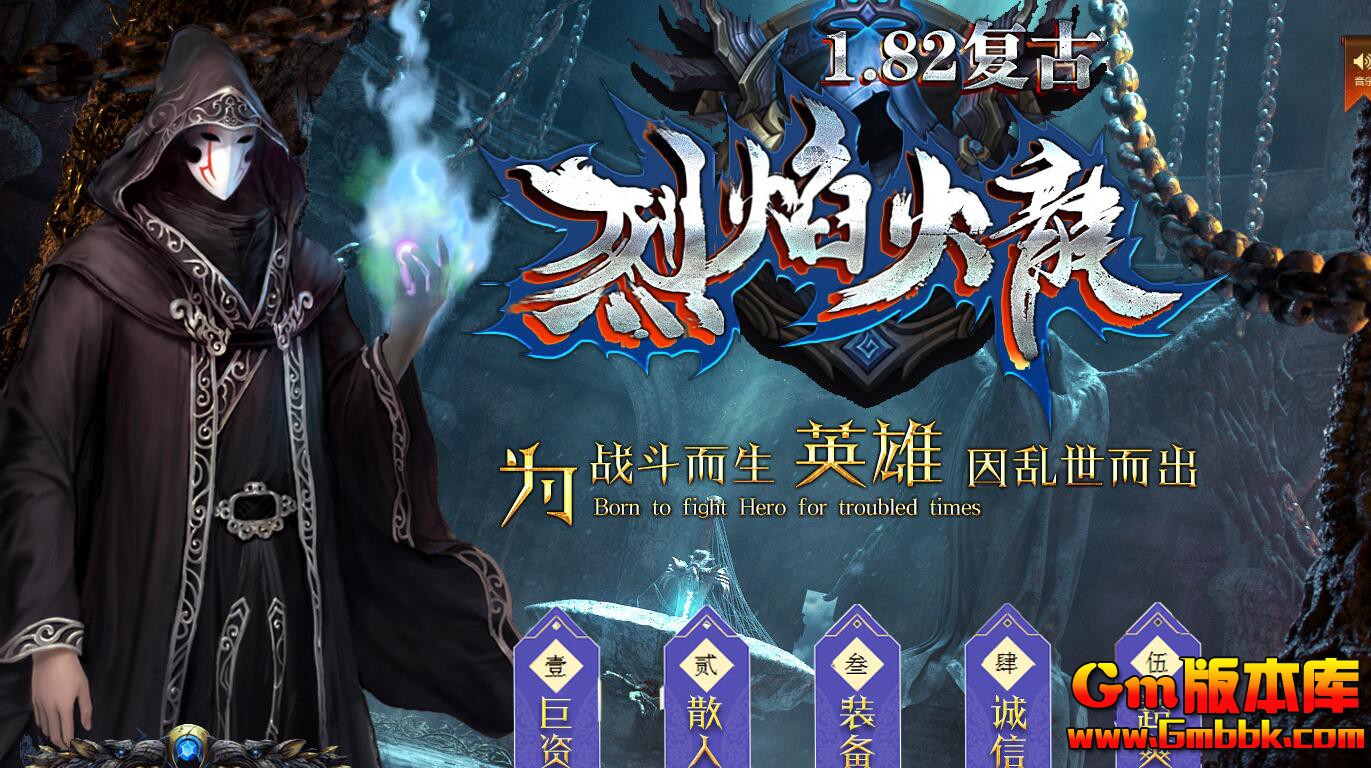 [Gm�汾��]2025��5�����������ְҵ��������|�����ż�|����ħ��|�������