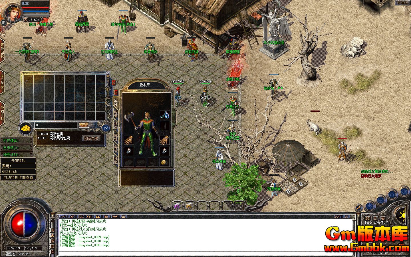 [Gm�汾��]2025��5����ɽս���Һϻ�����汾|�þ�֮��|��ħ�ؽ�|��BLUE����