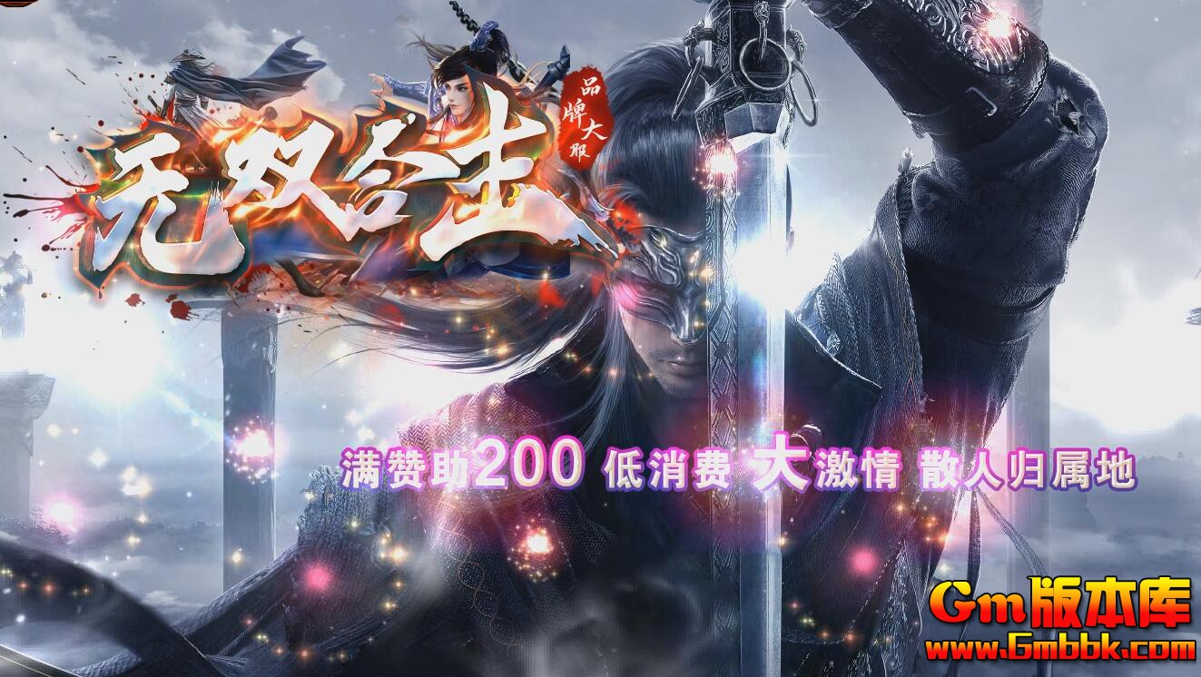 [Gm�汾��]2025��5����˫�ϻ���ְҵ��������|����ħ��|�������|��BLUE����