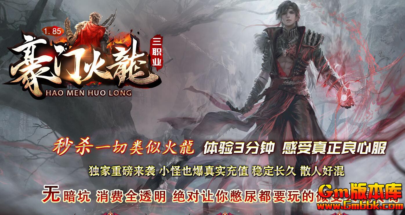 [Gm�汾��]2025��5�º��Ż�����ְҵ��������|Ӣ��֮·|�귨��Ĺ|Gom����