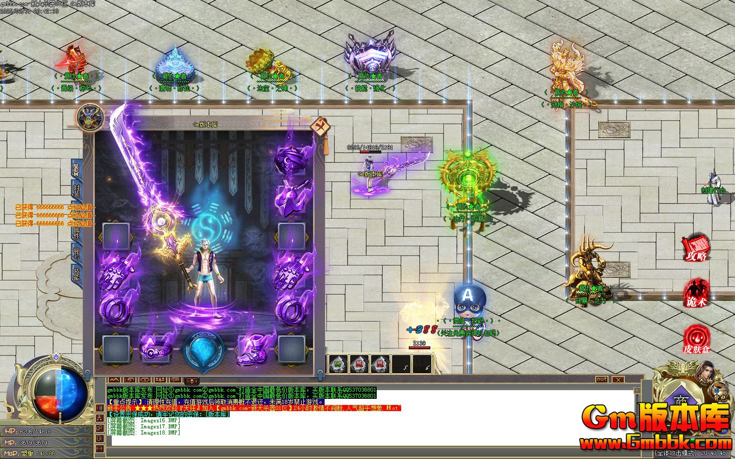 [Gm�汾��]2025��5�µ�ְҵ��������|�ɽ�����|��������|Gom����