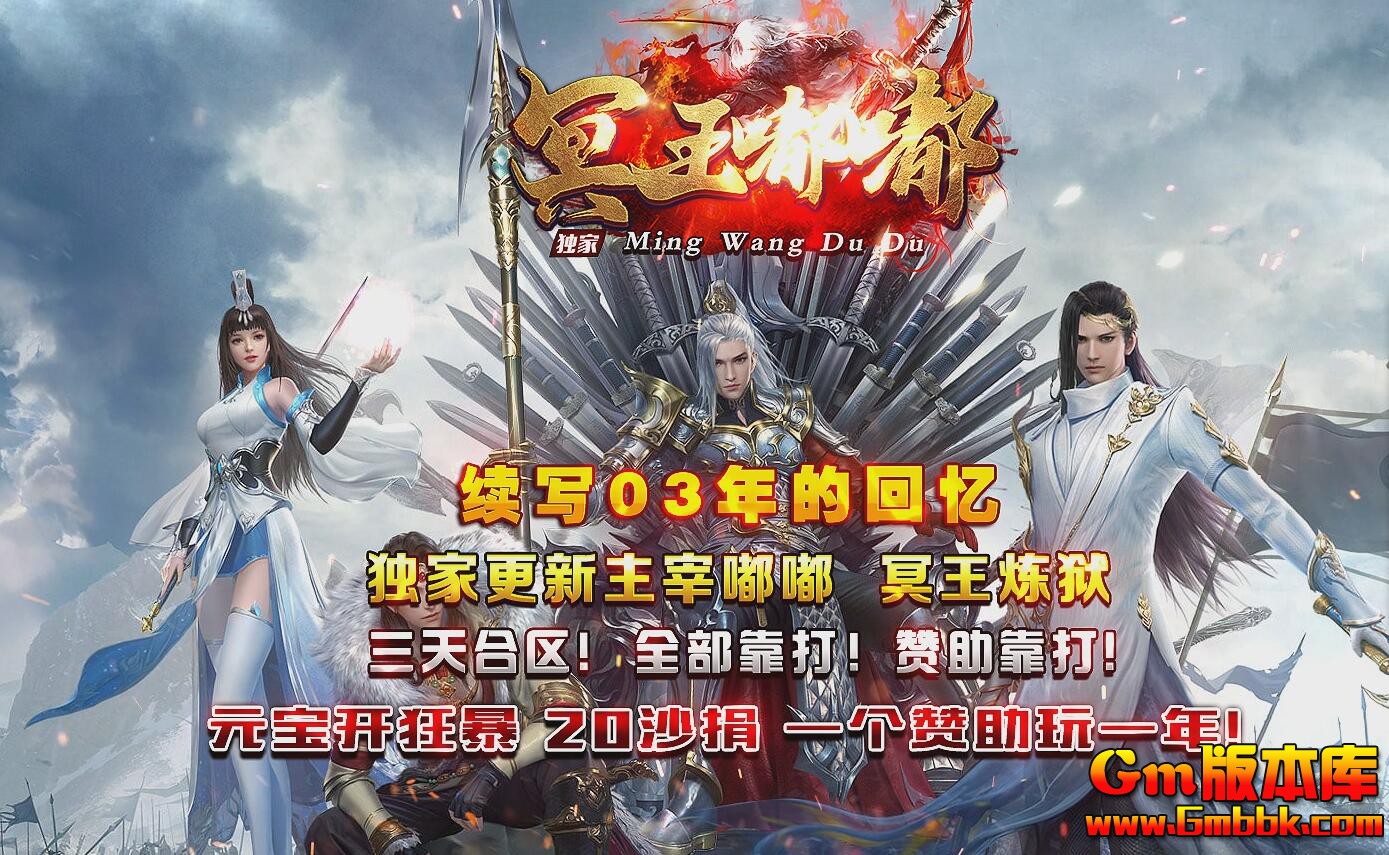 [Gm�汾��]2025��5��ڤ���ཱུ�ְҵ��������|ʯĹ�߲�|���Ļ���|Gom����