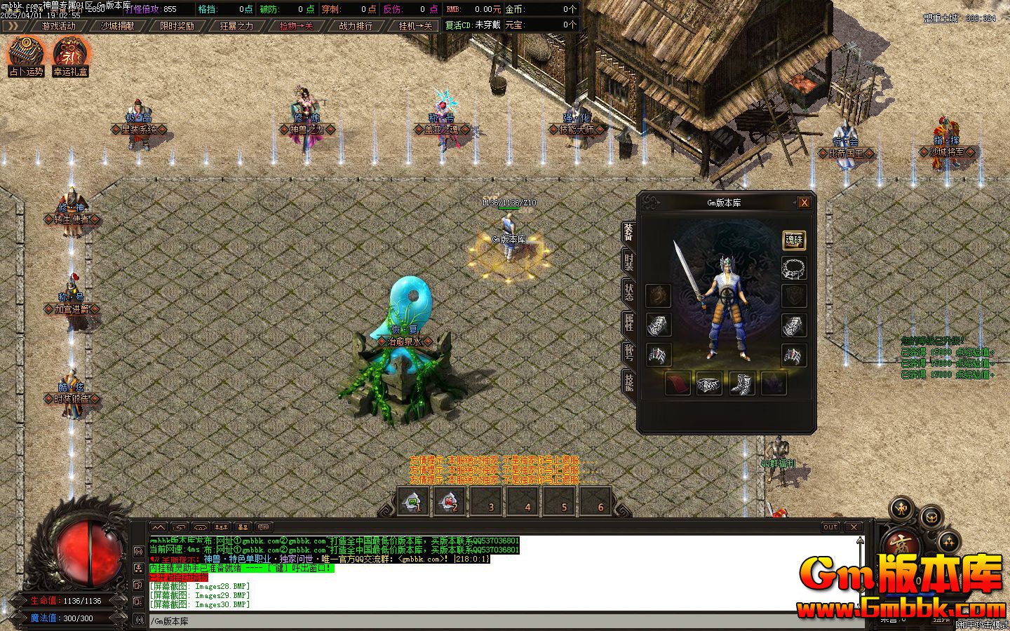 [Gm�汾��]2025��6������ר����ְҵ��������|�������|��������|Gom����