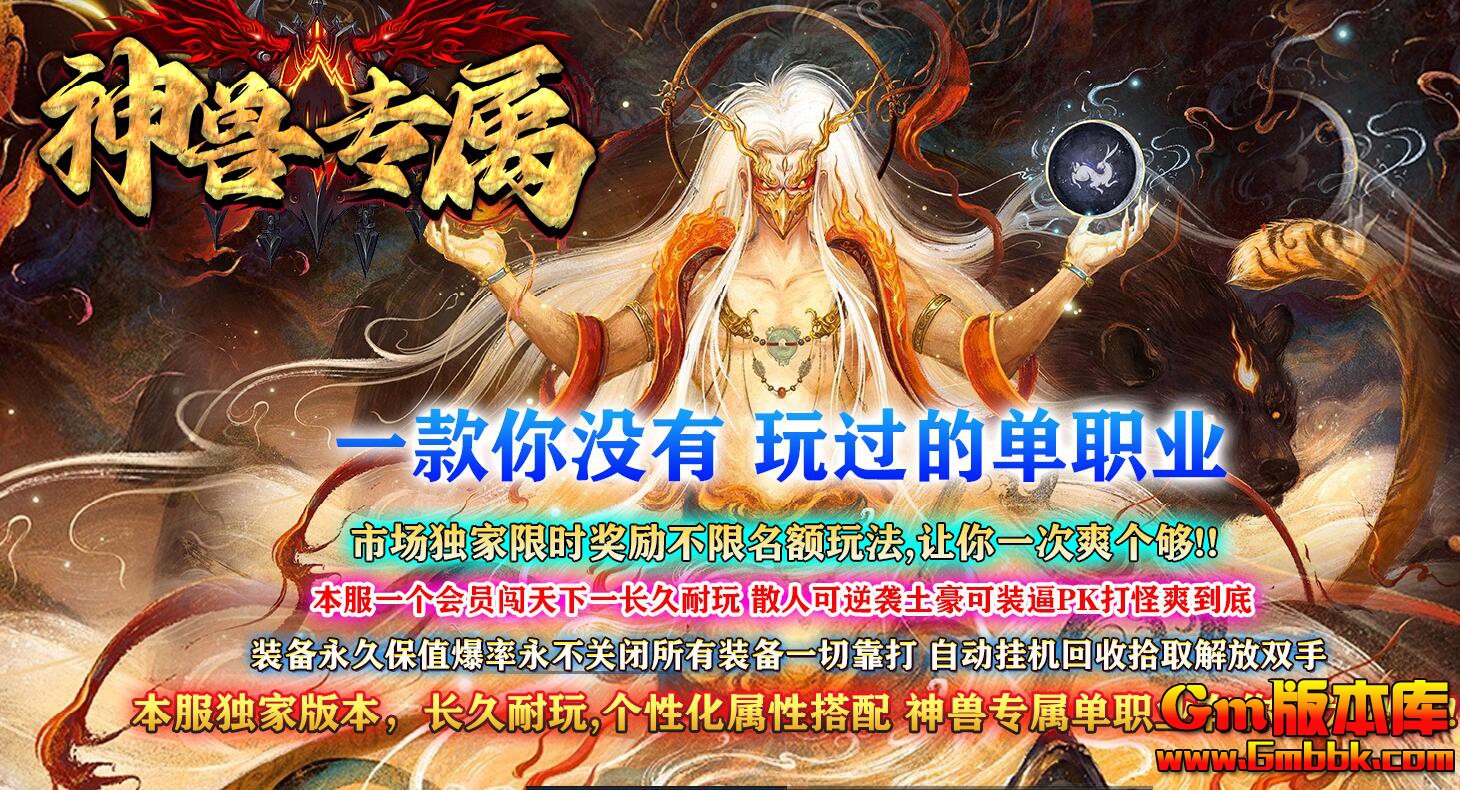 [Gm�汾��]2025��6������ר����ְҵ��������|�������|��������|Gom����