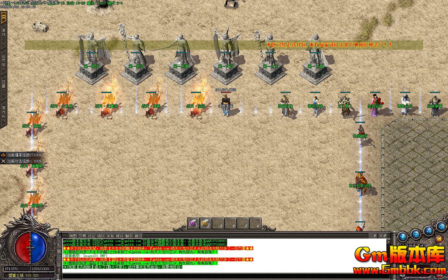 [Gm汾]20256սְҵ||»|Gom