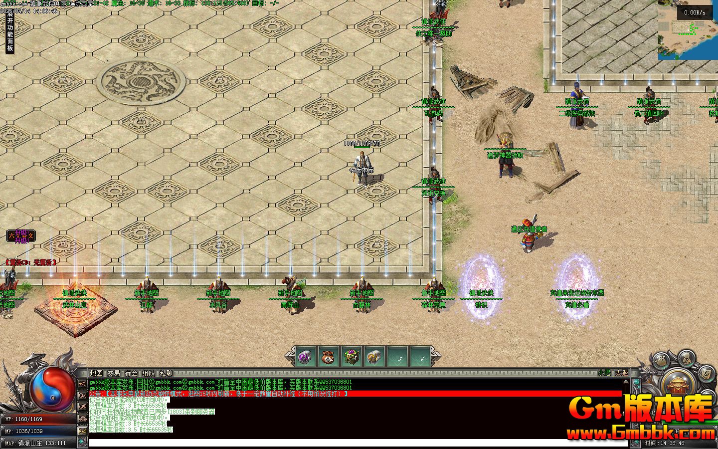 [Gm汾]20256ְҵ||һ|