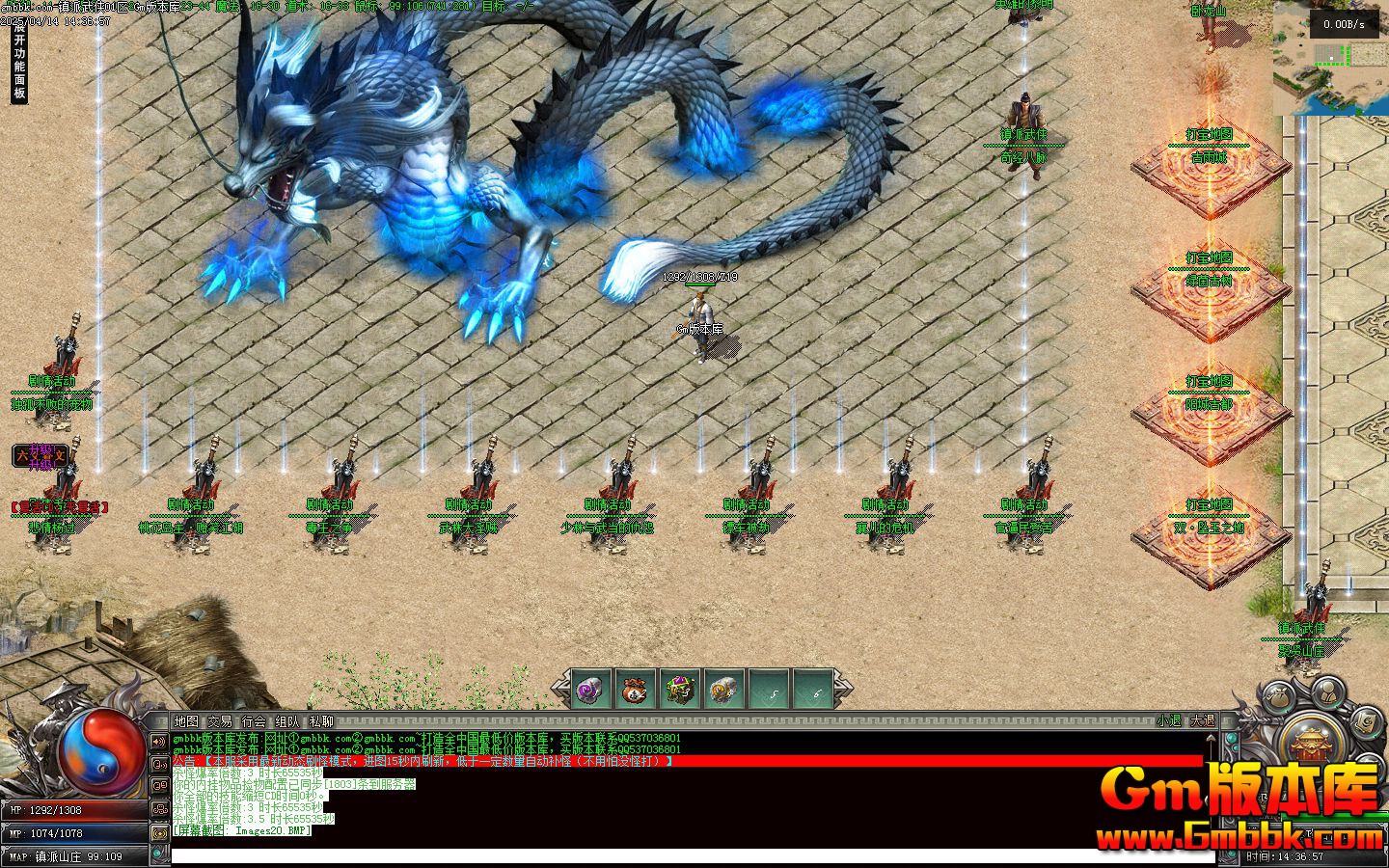 [Gm汾]20256ְҵ||һ|