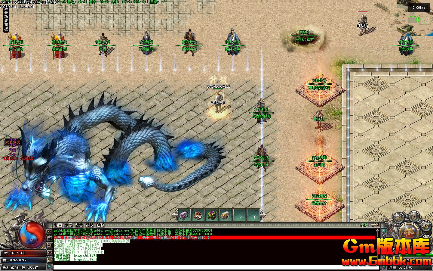 [Gm汾]20256ְҵ||һ|