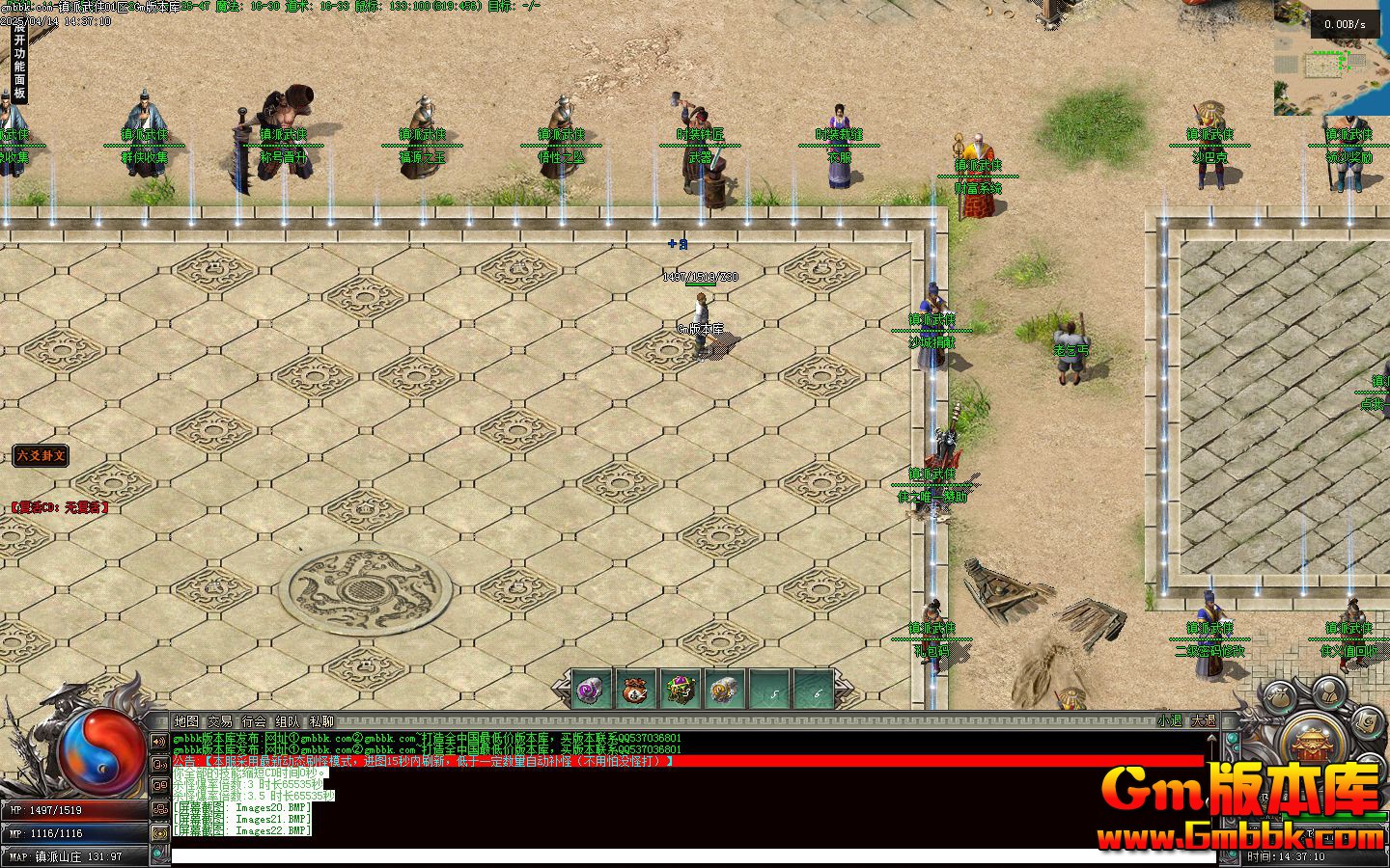 [Gm汾]20256ְҵ||һ|