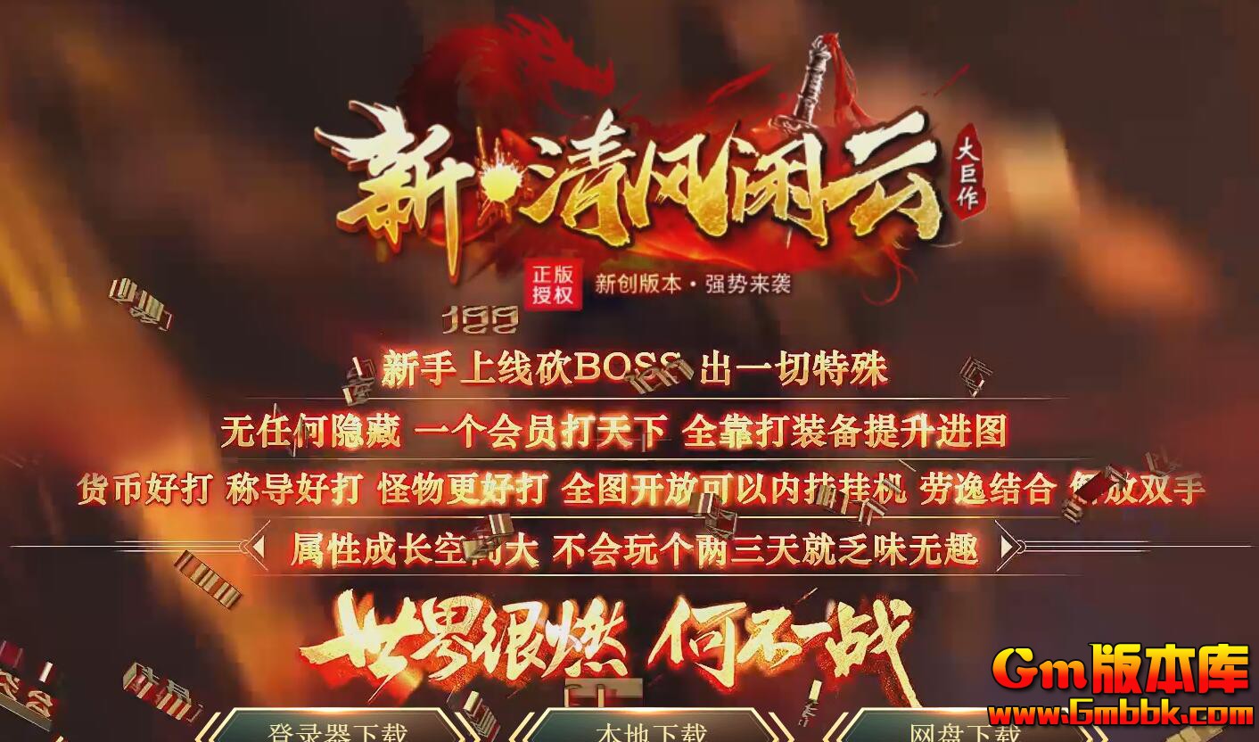 [Gm�汾��]2025��6��������Ƶ�ְҵ��������|�ǳ�ǿ��|��������|�������