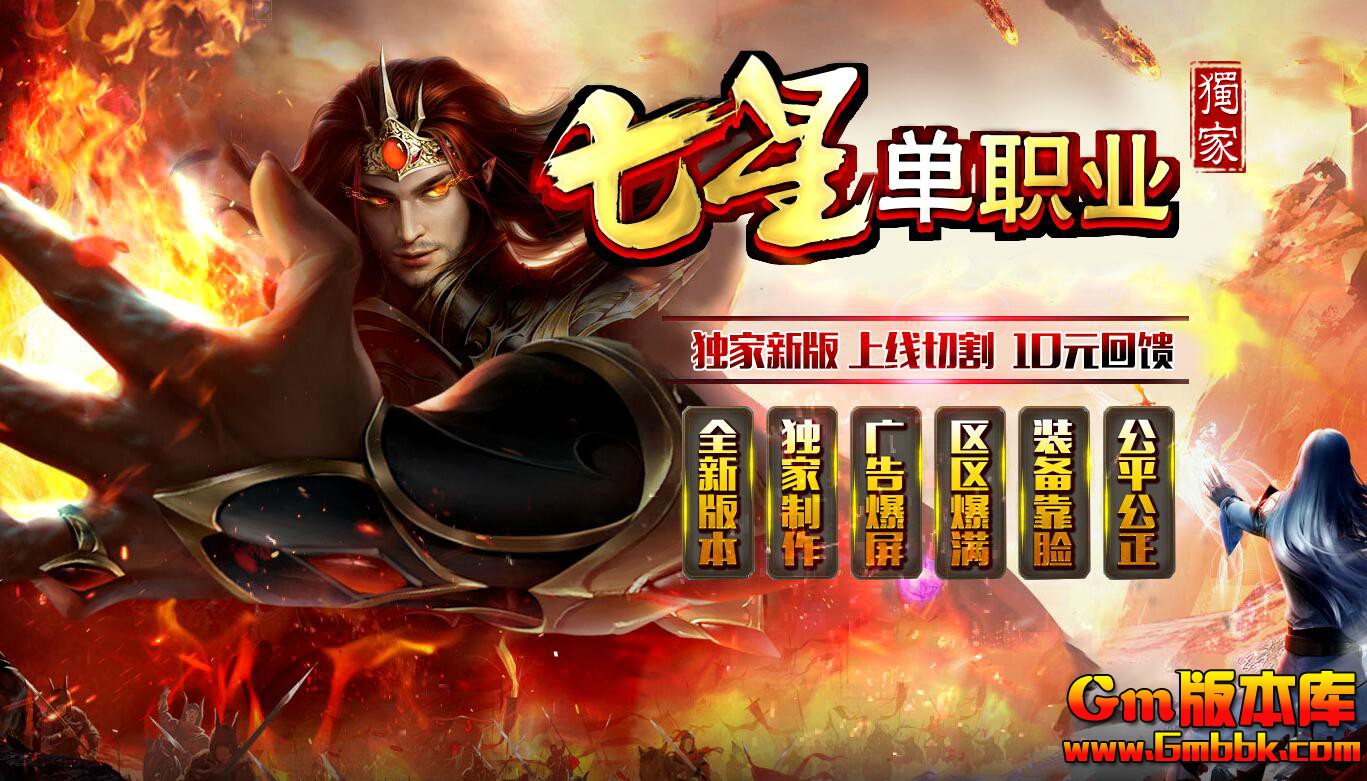 [Gm�汾��]2025��6�����ǳ�����ְҵ��������|����֮��|�ռ���ͼ|Gom����