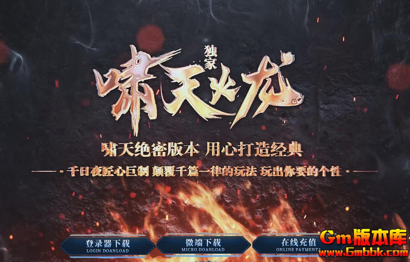 [Gm�汾��]2025��6��Х�������ְҵ��������|��������|���н���|Gom����