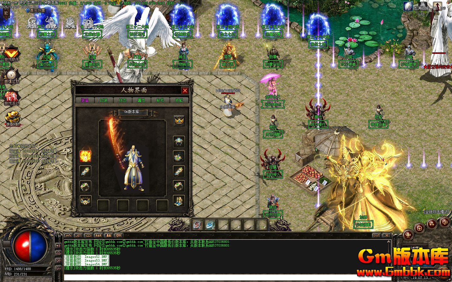 [Gm�汾��]2025��6�¿�����Ԩ��ְҵ��������|�����ų�|�������|Gom����