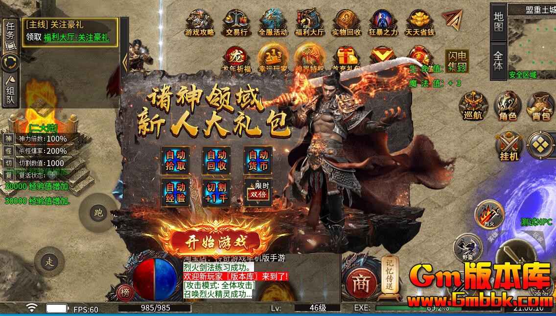 [Gm�汾��]2025��7�������Ĭ�˴������η����|��ˮ�Գ�|��ʯ��Ĺ|996m2����