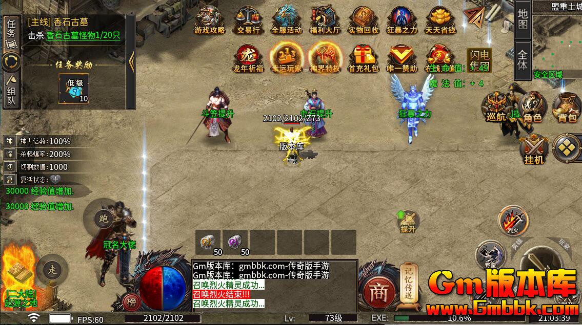 [Gm�汾��]2025��7�������Ĭ�˴������η����|��ˮ�Գ�|��ʯ��Ĺ|996m2����